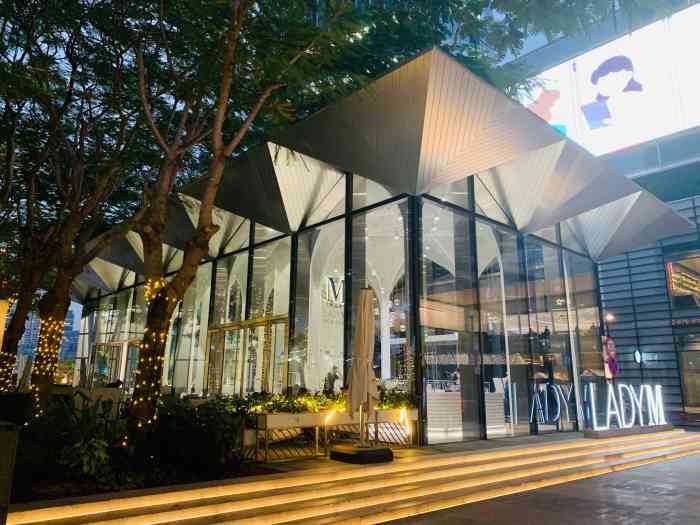 lady m(深圳湾万象城店)-"[圆图钉]地理位置:深圳湾公园 一出.