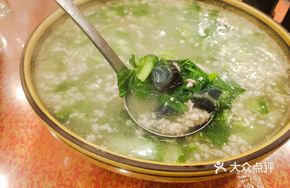 Minced Pork and Century Egg with Baby Bok Choy Soup
