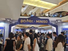 -天河城购物中心