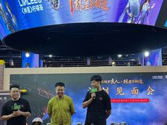 -时尚天河商业广场