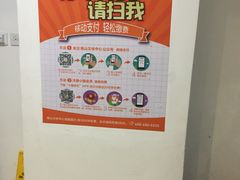 -南山文体中心-游泳馆