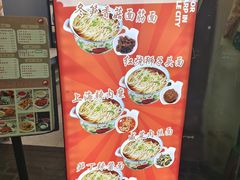 -上海世纪汇广场