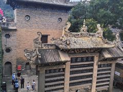 -皇城相府