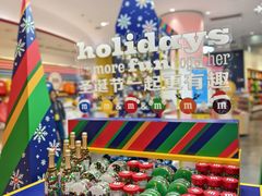 -m豆巧克力世界(上海世茂广场店)