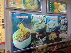 -林记老上海馄饨铺(瑞金店)