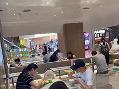 -大米先生(龙湖上城天街店)