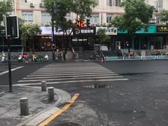 -四川老牛麻辣烫(北门桥店)