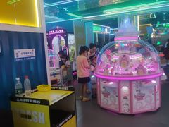 -快乐街区(成都龙湖北城天街店)