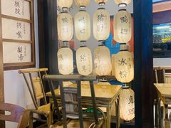 -今今转转自助小火锅(天祥广场店)