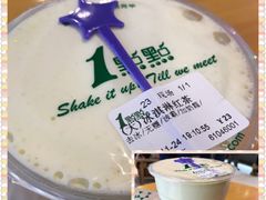 -1点点(金桥店)