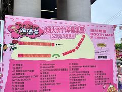 -虹桥艺术中心