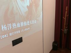 -水墨澜渟足道·SPA·传统(四望亭东关街店)