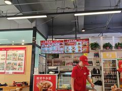 大堂-豫石记羊汤(北苑店)