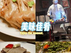 -品粹徽园·家常安徽菜