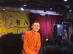 -德云社三庆园