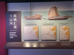 -郭守敬纪念馆