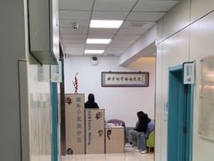 -北京观赏动物医院·24小时大型综合·猫专科·异宠专科