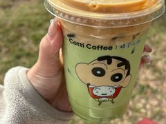 -库迪咖啡(万科云城一期店)