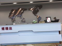 -XPEL（大望路超级旗舰店）(国贸店)