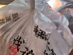 -琦王花生(南浦大桥沃尔玛店)