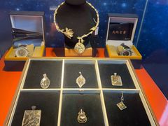 -紫金山天文台
