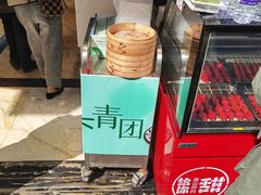 -泰康食品(南京东路店)
