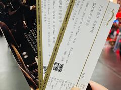 -上海东方艺术中心