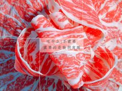 -浣花锦绣(杜甫草堂店)