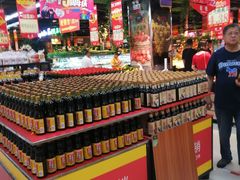 -广百家超市(大东海店)