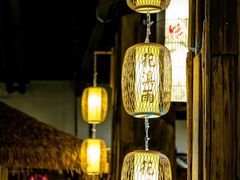 -花溪雨·森林餐厅(石基店)