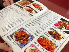 -北大地皖峰饭馆