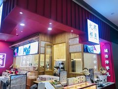 -汪保来(杭州解放路店)