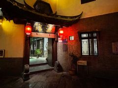 -31号公馆(黄兴广场白果园店)