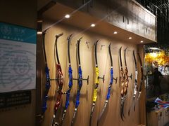 -弓夫射箭·CAFE·运动健身(深圳来福士广场店)