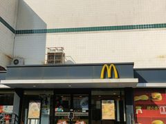 -麦当劳(杨高南路店)