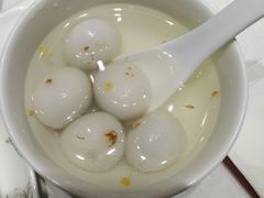 汤圆-戈尔登酒店·满堂彩咖啡厅
