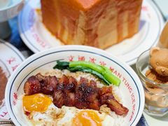 -文通冰室(温州万象城店)
