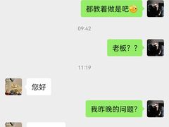 -cocolove创意DIY手工巧克力蛋糕(威高广场店)