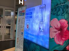 -天虹购物中心(石路店)