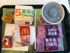 -麦当劳(百联西郊购物中心店)