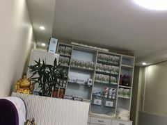 -爱脊康新中式推拿(江汉路步行街店)