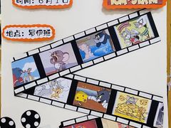 -井德幼儿园(新康花园店)