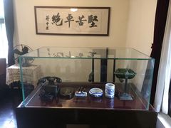 -南山植物园