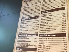 -汉堡王(富克斯流行广场店)