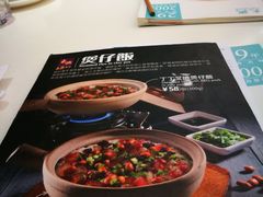 -太兴餐厅(东方广场分店)