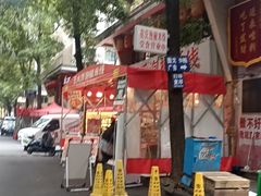 -王大乔泡椒米线·小火锅(星城天地店)