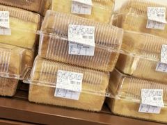 -红宝石·鲜奶小方·海派西点房(丰庄店)