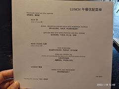 -GANEA 厨房神话故事西餐厅