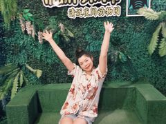 -清迈夜间动物园