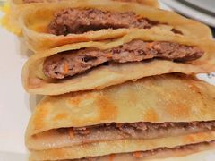 牛肉馅饼-谷语中餐厅
